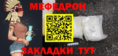 jwh Нальчик
