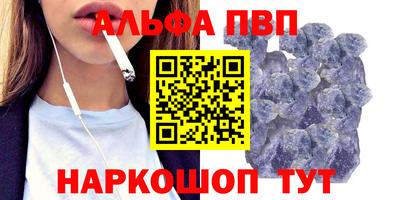 jwh Нальчик