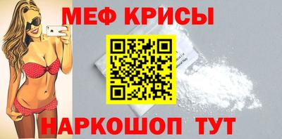 MDMA Premium VHQ Нарткала