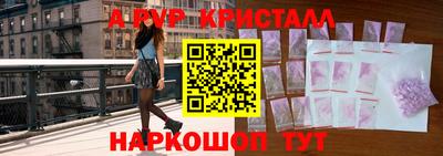 скорость Можайск