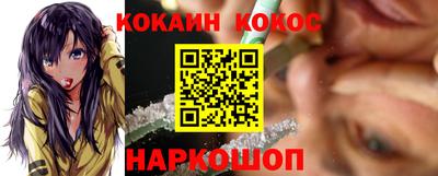 марки nbome Можга