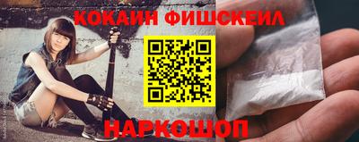 jwh Нальчик
