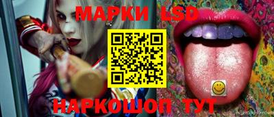 MDMA Premium VHQ Нарткала