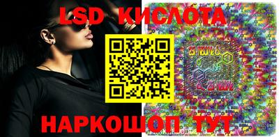 MDMA Premium VHQ Нарткала