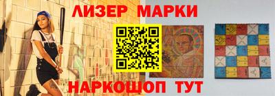 MDMA Premium VHQ Нарткала