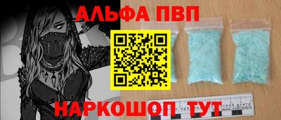 jwh Нальчик