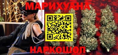 MDMA Premium VHQ Нарткала
