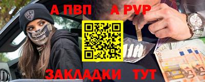 скорость Можайск