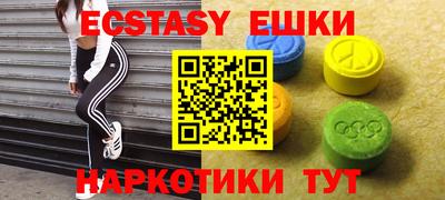 jwh Нальчик