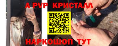 jwh Нальчик