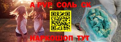 MDMA Premium VHQ Нарткала