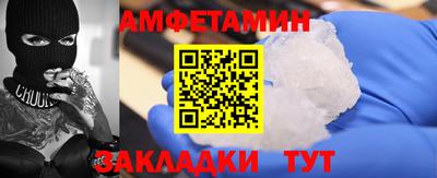 MDMA Premium VHQ Нарткала