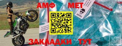 MDMA Premium VHQ Нарткала