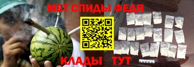 jwh Нальчик