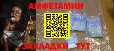 MDMA Premium VHQ Нарткала