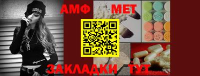 jwh Нальчик