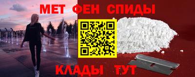 MDMA Premium VHQ Нарткала