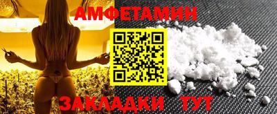 гашишное масло Моздок