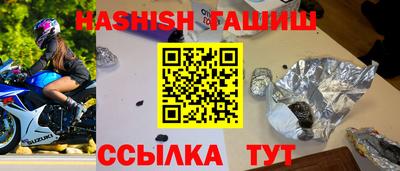 jwh Нальчик