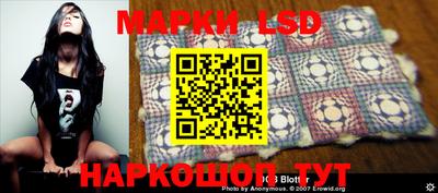 MDMA Premium VHQ Нарткала