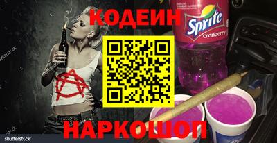 jwh Нальчик