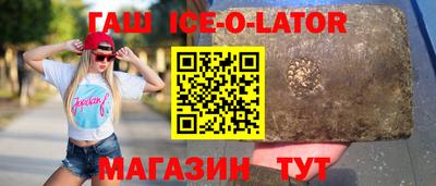 MDMA Premium VHQ Нарткала