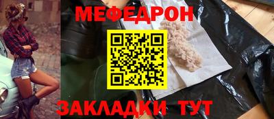 jwh Нальчик