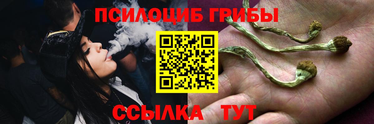 ГАШИШ  Черкесск  Марихуана  MDMA  АМФЕТАМИН   ГАШ  МЕТ  Cocaine  Меф МЯУ МЯУ кристаллы  Вход с VPN  Вейп ТГК 
